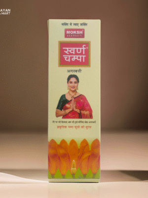 Swarna Champa Agarbatti (Champa Flower’s Fragrance) (2)