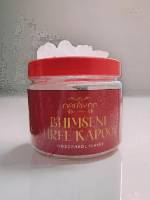 Bhimseni Shree Kapoor (1)