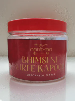 Bhimseni Shree Kapoor
