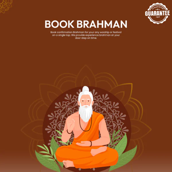 Book Brahman For Puja