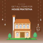 House Pratistha All Items/Samagri Bundle