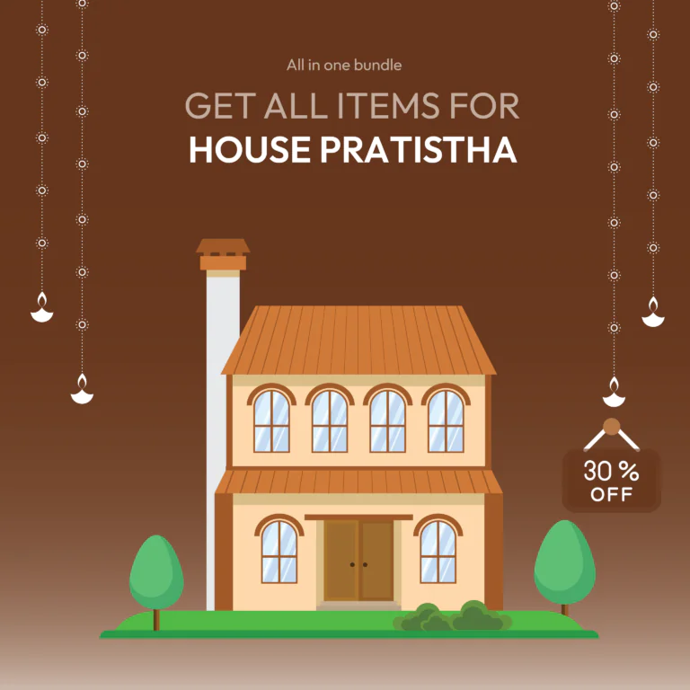 House Pratistha All Items/Samagri Bundle