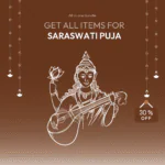 Saraswati Puja All Items/Samagri Bundle