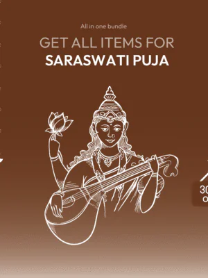 Saraswati Puja All Items/Samagri Bundle