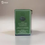 Bright Perfume