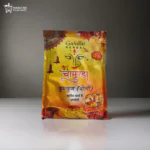 Chanmunda Kumkum Roli