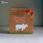Cow Dung Cake