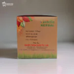 Cow Dung Cake