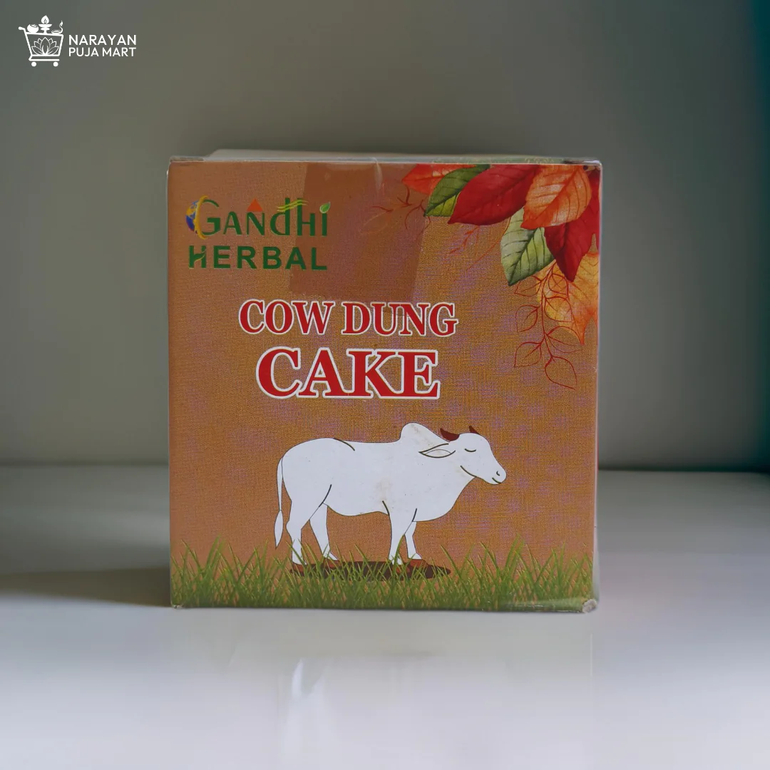 Cow Dung Cake