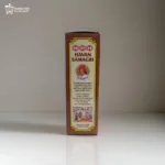 Havan Samagri (MDH)