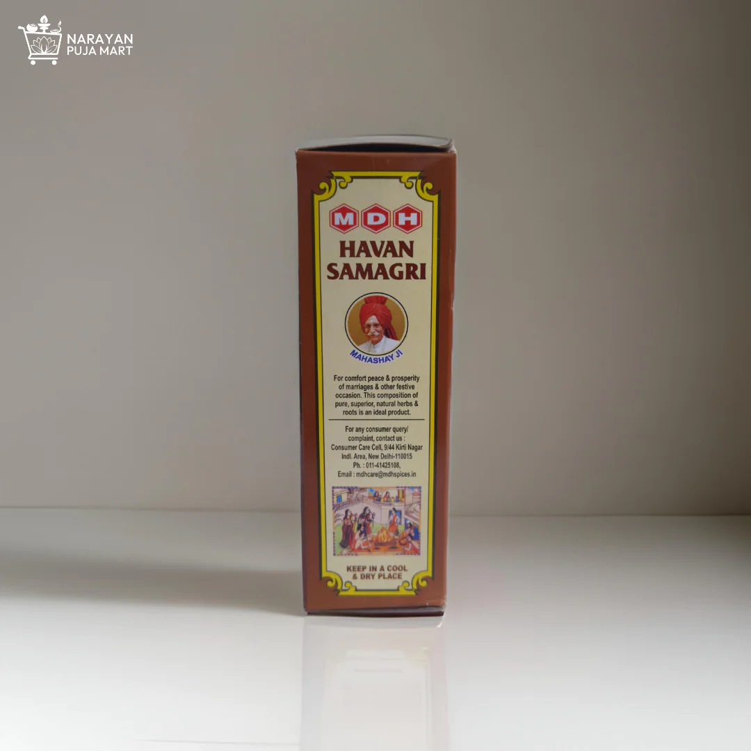 Havan Samagri (MDH)