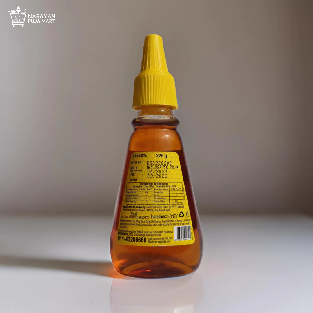 Himalaya Honey 225Gram