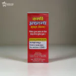 Kashi Ashtagandha Chandan Tika
