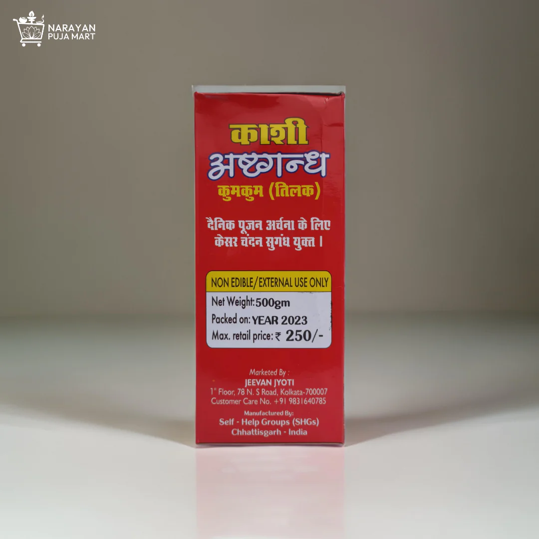 Kashi Ashtagandha Chandan Tika