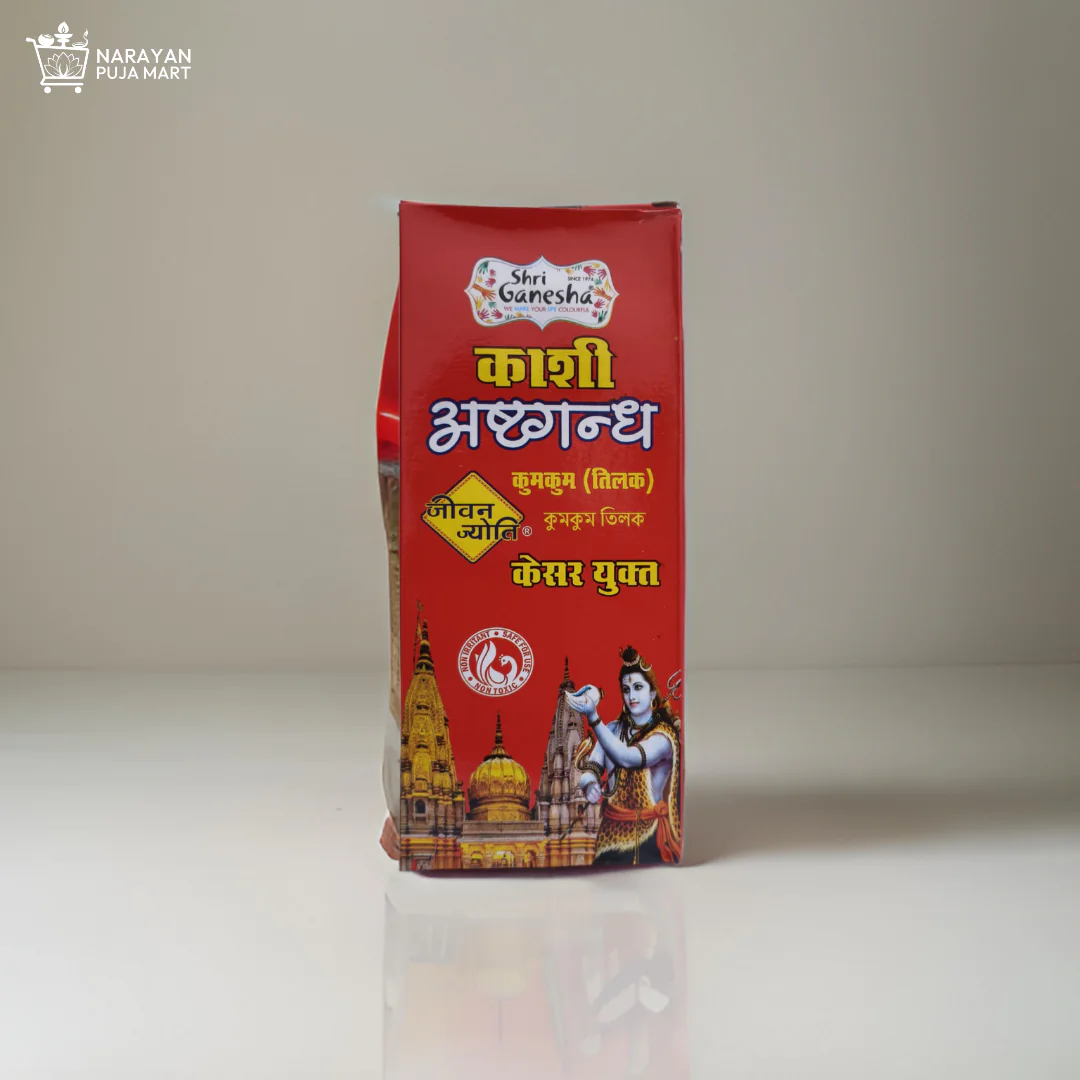 Kashi Ashtagandha Chandan Tika