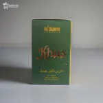 Khus Roll On Ittar
