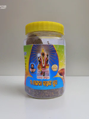 Maa Mangala Saptanga Dhupa