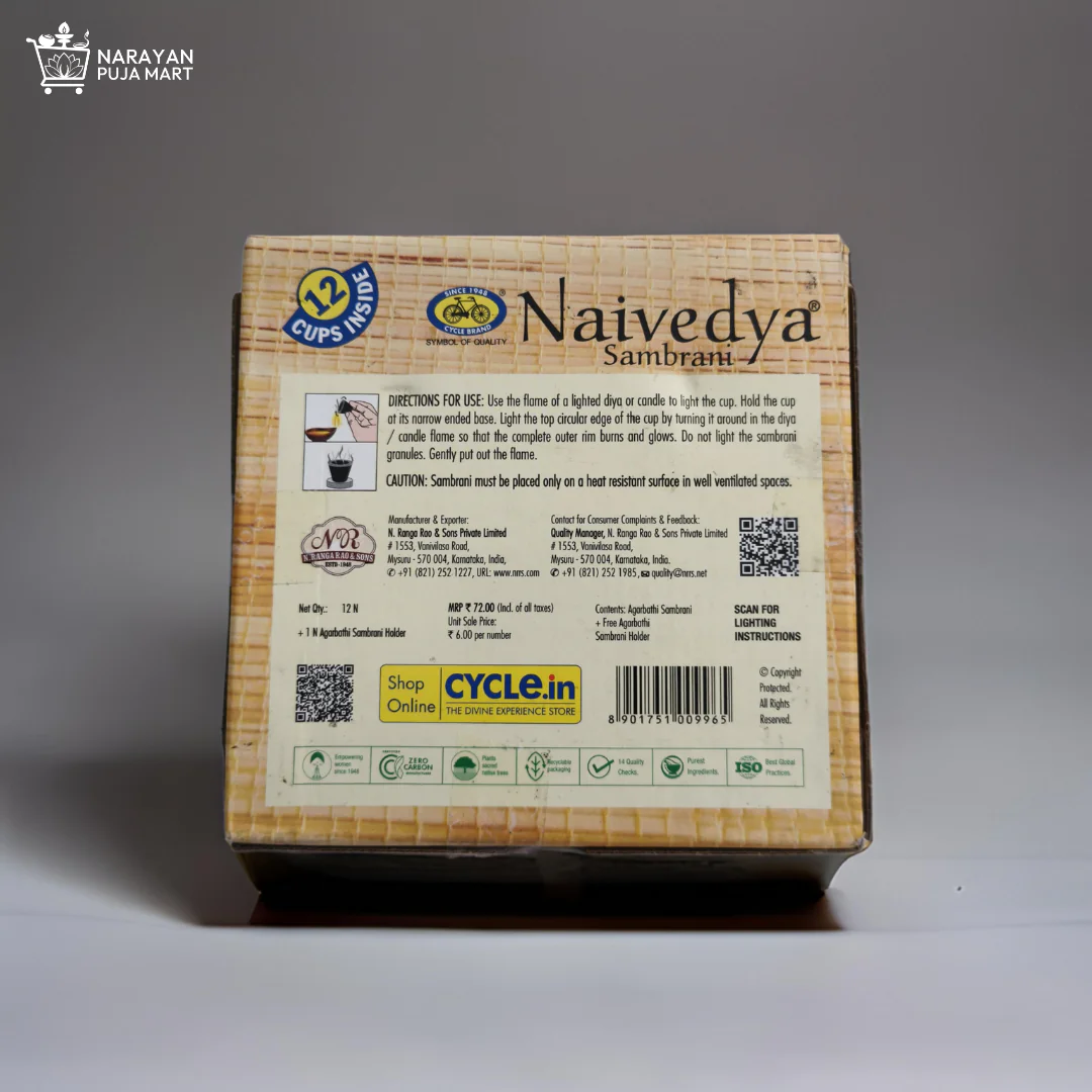Naivedya Sambrani