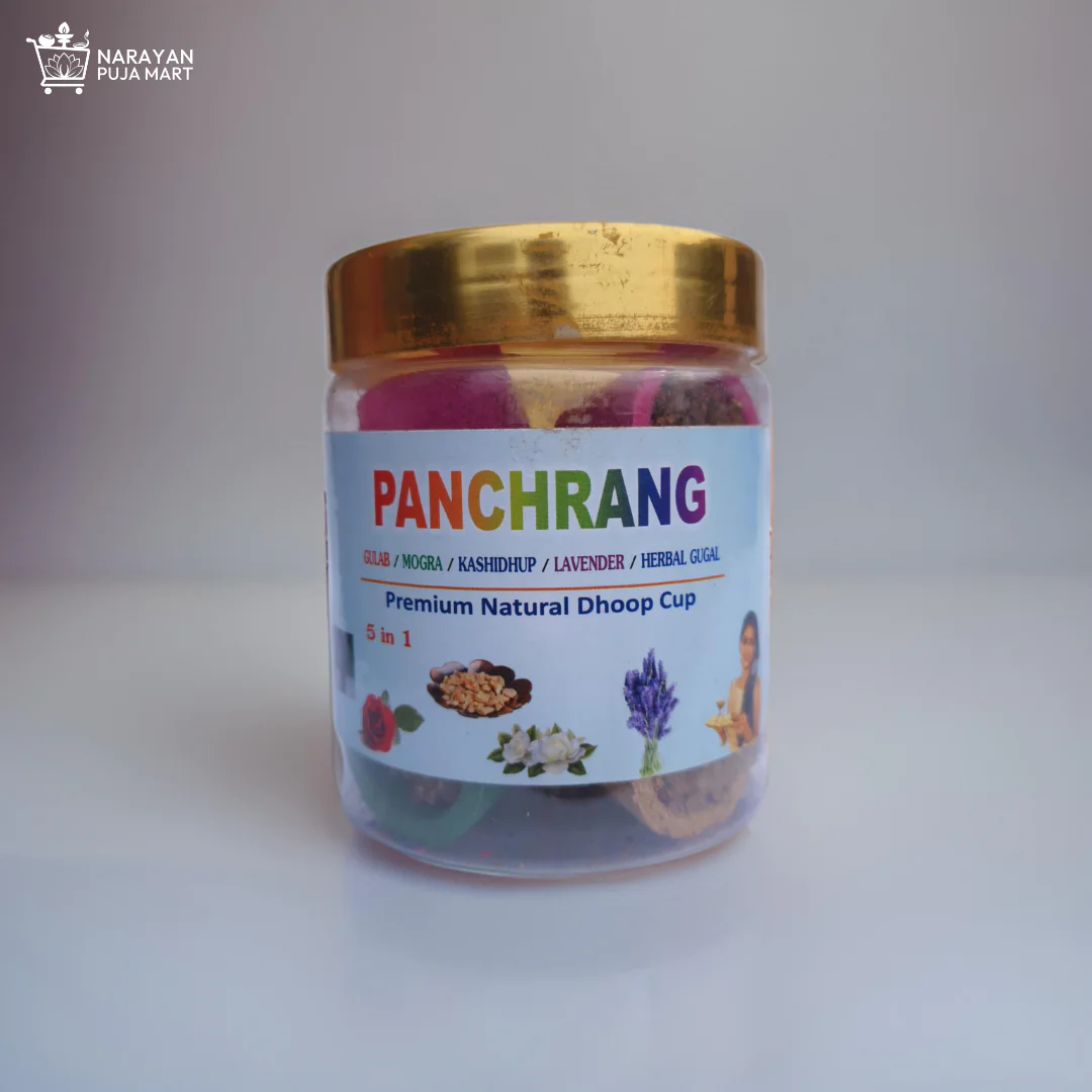 Panchrang Premium Natural Dhoop Cup