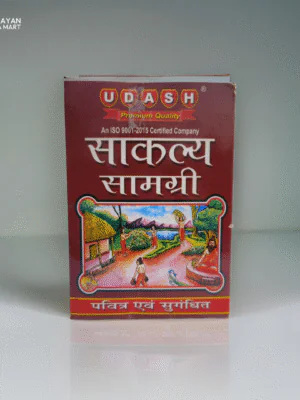 Sakalya Samagri Sacred and Fragrant (2)