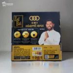 3-in-1 Sambrani Cups
