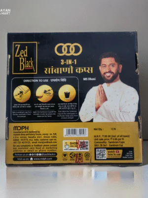 3-in-1 Sambrani Cups