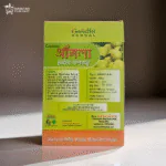 Amla Gandhi Herbal