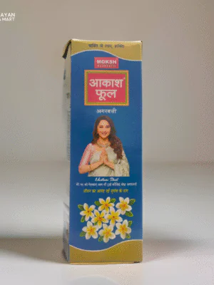 Swarna Akash Agarbatti (Akash Flower’s Fragrance) (2)