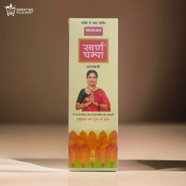 Swarna Champa Agarbatti (Champa Flowers Fragrance)