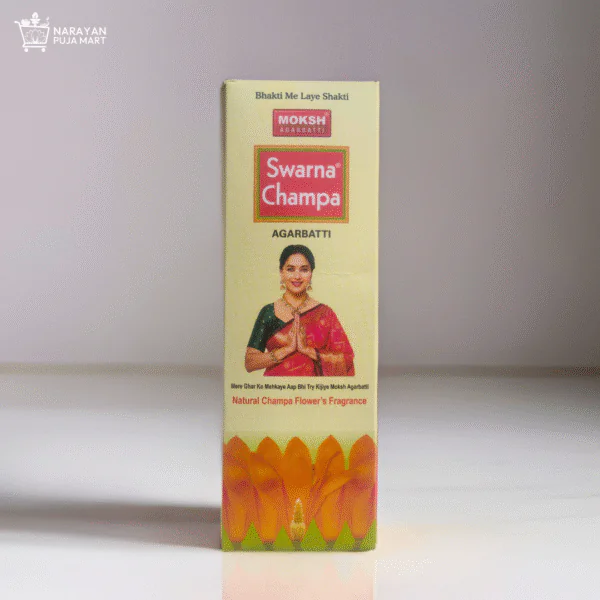 Swarna Champa Agarbatti (Champa Flowers Fragrance)